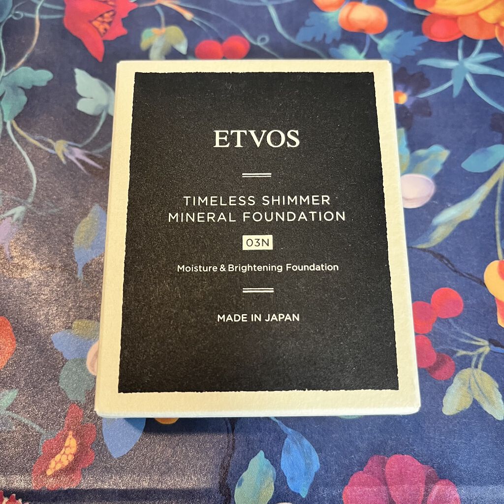 タイムレスシマーミネラルファンデーション/エトヴォス/パウダーファンデーションを使ったクチコミ（1枚目）
