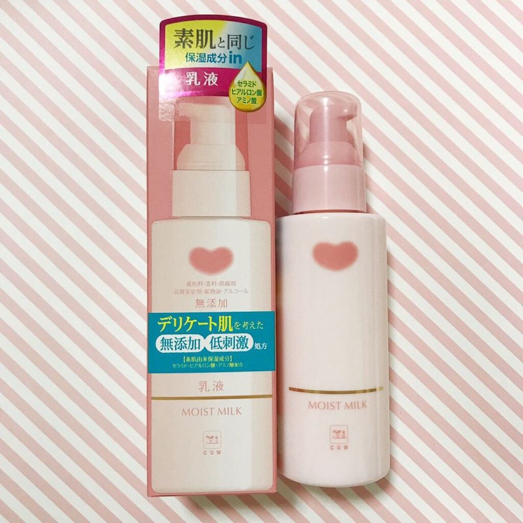 保湿乳液/カウブランド無添加/乳液を使ったクチコミ(6枚目)