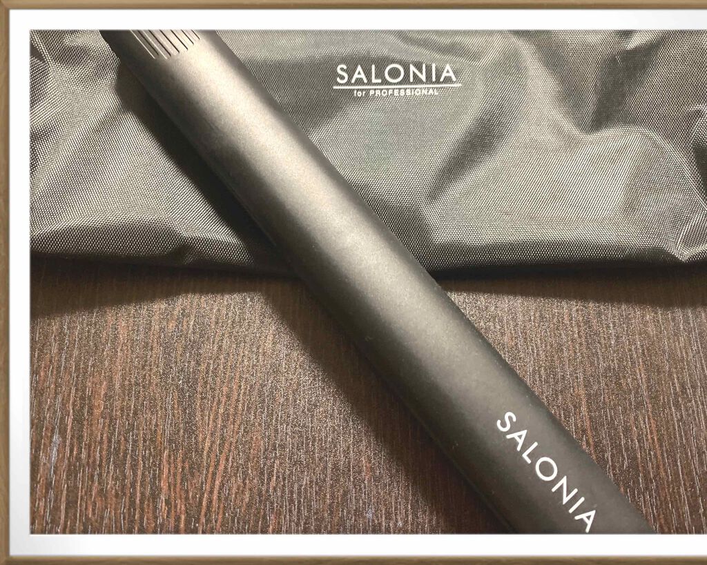 ストレートヘアアイロン/SALONIA/ストレートアイロンを使ったクチコミ（1枚目）