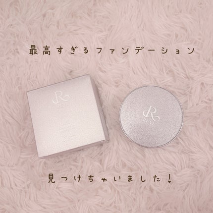 陶肌ファンデーション/ルヴィ/クッションファンデーションを使ったクチコミ(1枚目)