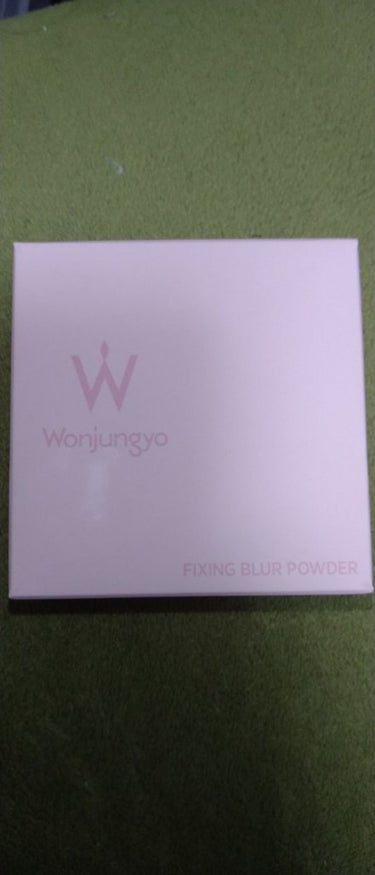 ウォンジョンヨ フィクシングブラーパウダー N/Wonjungyo/ルースパウダーを使ったクチコミ（2枚目）