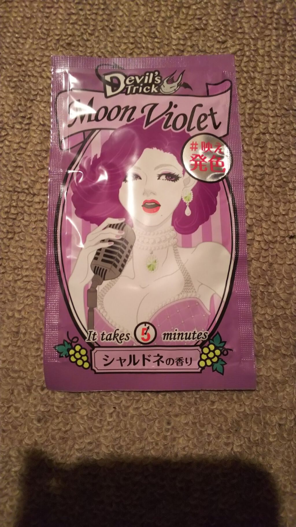 デビルズトリック/クイスクイス/ヘアカラーを使ったクチコミ(1枚目)