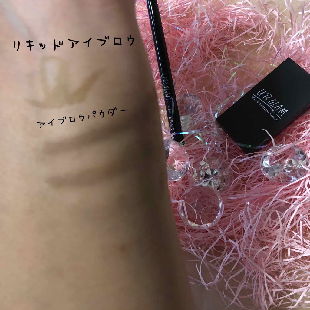 UR GLAM EYEBROW POWDER/U R GLAM/パウダーアイブロウを使ったクチコミ(2枚目)