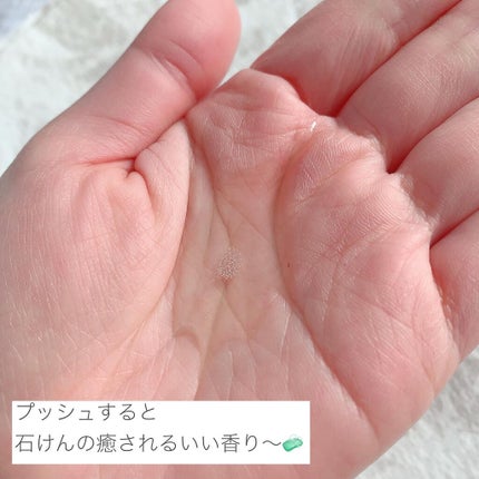 サボン ボディソープ/SHIRO/その他を使ったクチコミ(2枚目)