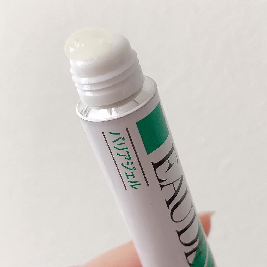 薬用集中バリアジェル/オードムーゲ/フェイスクリームを使ったクチコミ（2枚目）