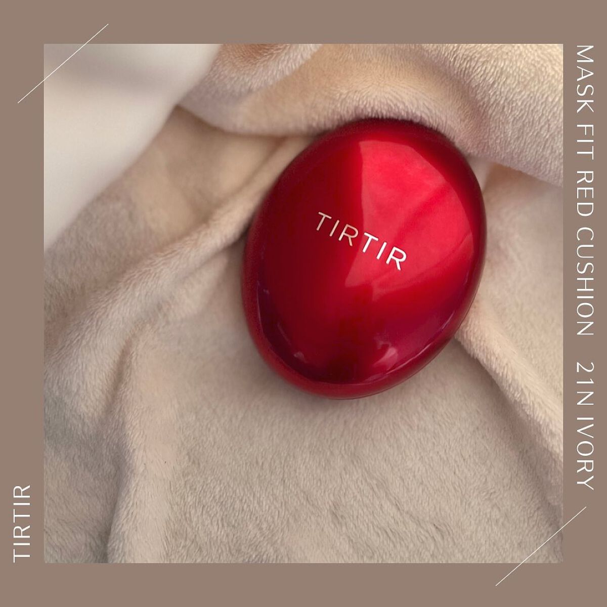 マスク フィット レッド クッション/TIRTIR(ティルティル)/クッションファンデーションを使ったクチコミ（1枚目）