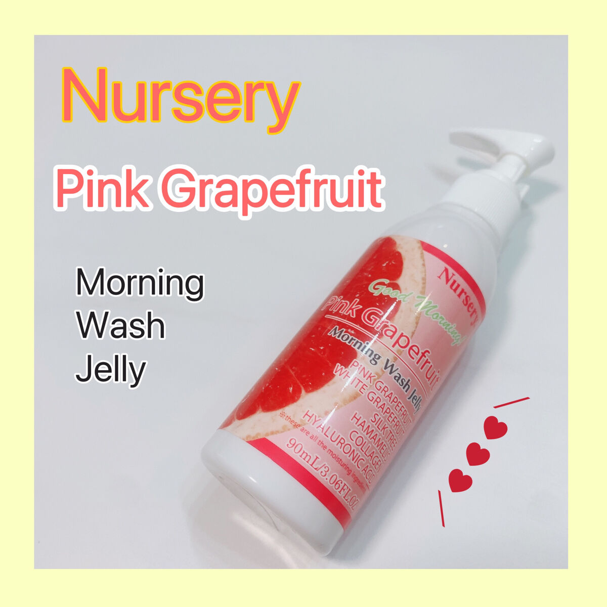 モーニングウォッシュジェリー ピンクグレープフルーツ/Nursery(ナーセリー)/その他洗顔料を使ったクチコミ（1枚目）