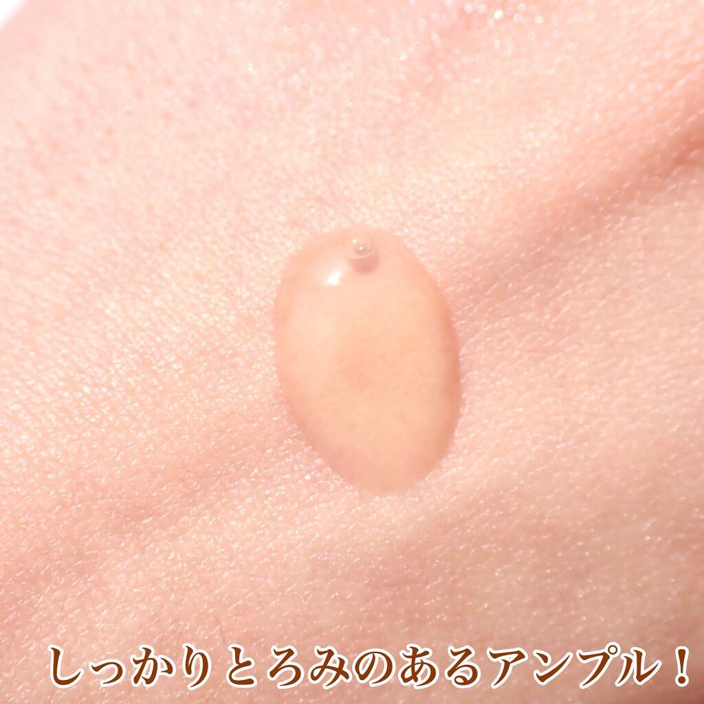 ドクダミ 77 スージングトナー/Anua/化粧水を使ったクチコミ(6枚目)