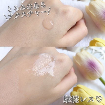 ドクダミ 77 スージングトナー/Anua/化粧水を使ったクチコミ(6枚目)