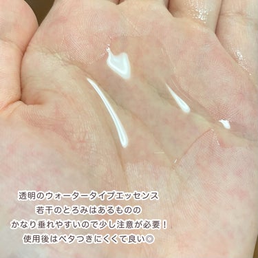 Abib  ガムシートマスク ドクダミのクチコミ「
┈┈┈┈┈┈┈┈┈┈
Abib
Gummy sheet mask Heartleaf sti.....」（3枚目）