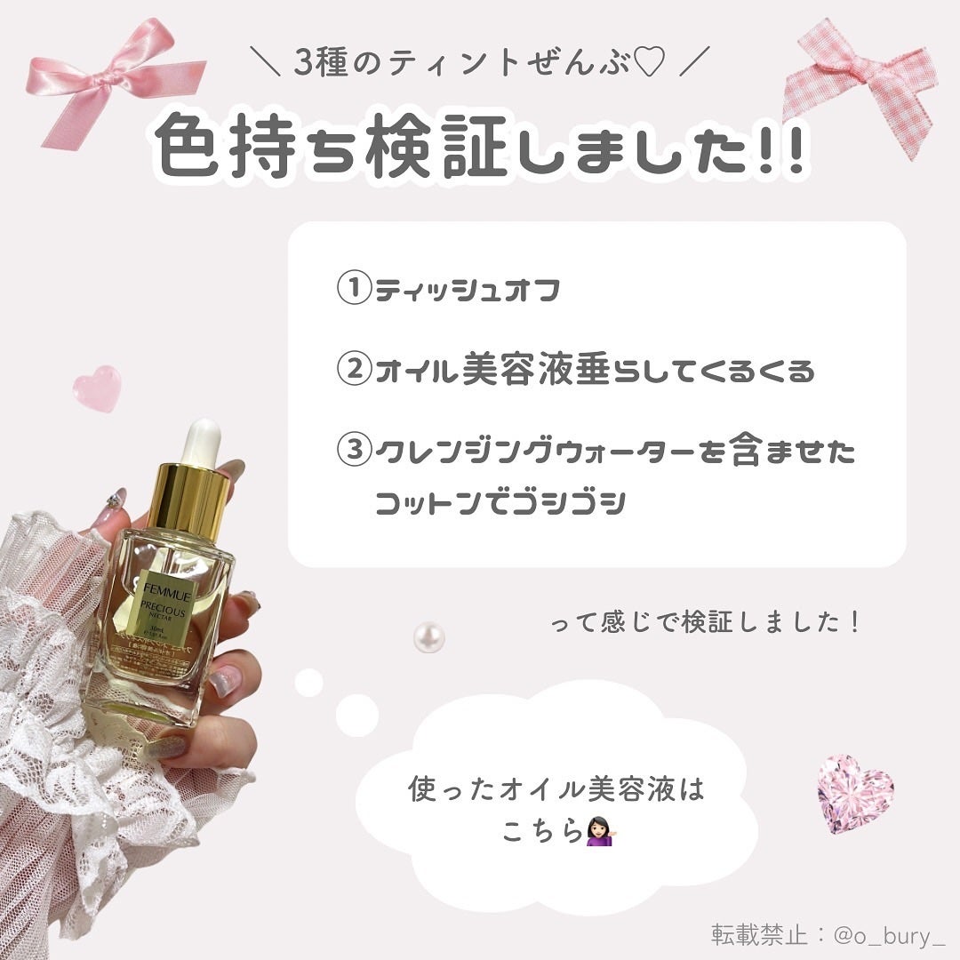 ãããðšðãããã©Ãã¬ãŒãªãŒã¡ã€ã¯ on LIPS ãéåœã³ã¹ã¡å¥œããªäººã¯ãã©ããŒããŠãðšð飲ã¿äŒãªããã§æåãªBB..ãïŒ4æç®ïŒ