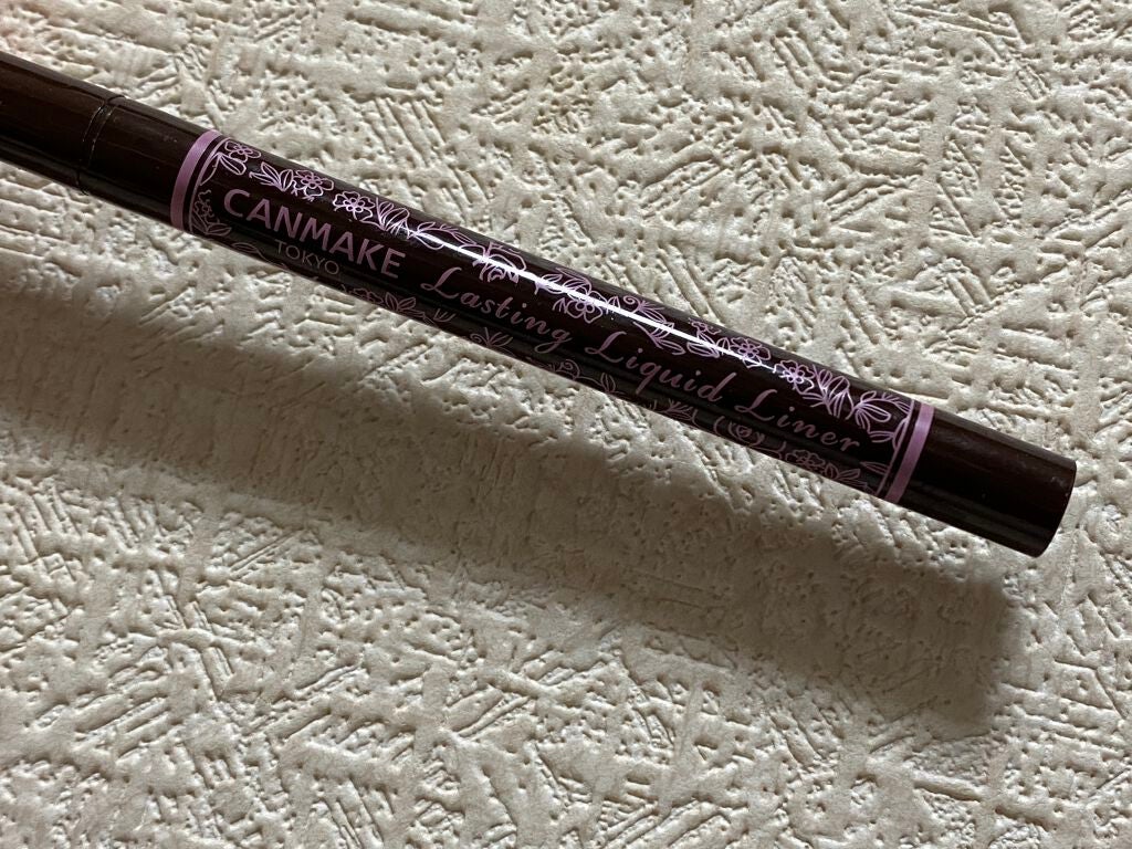 ラスティングリキッドライナー/キャンメイク/リキッドアイライナーを使ったクチコミ(1枚目)