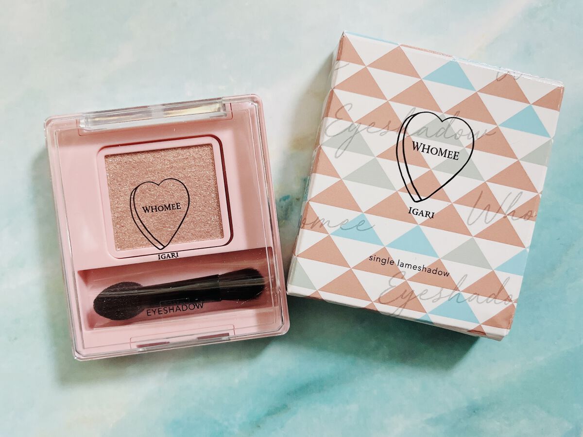 フーミー シングルラメシャドウ/WHOMEE/単色アイシャドウを使ったクチコミ（1枚目）