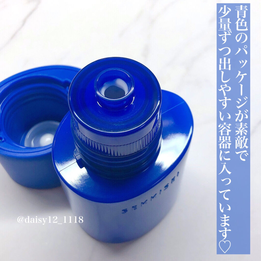 クリアウェルネス スムージング ミルク 本体 90ml/雪肌精/乳液を使ったクチコミ（3枚目）