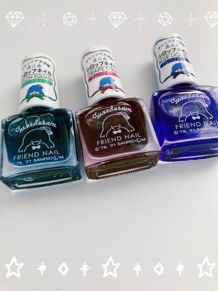 フレンドネイル(リニューアル品)	 1-38(33154)メロンスカッシュ/DAISO/マニキュアの画像