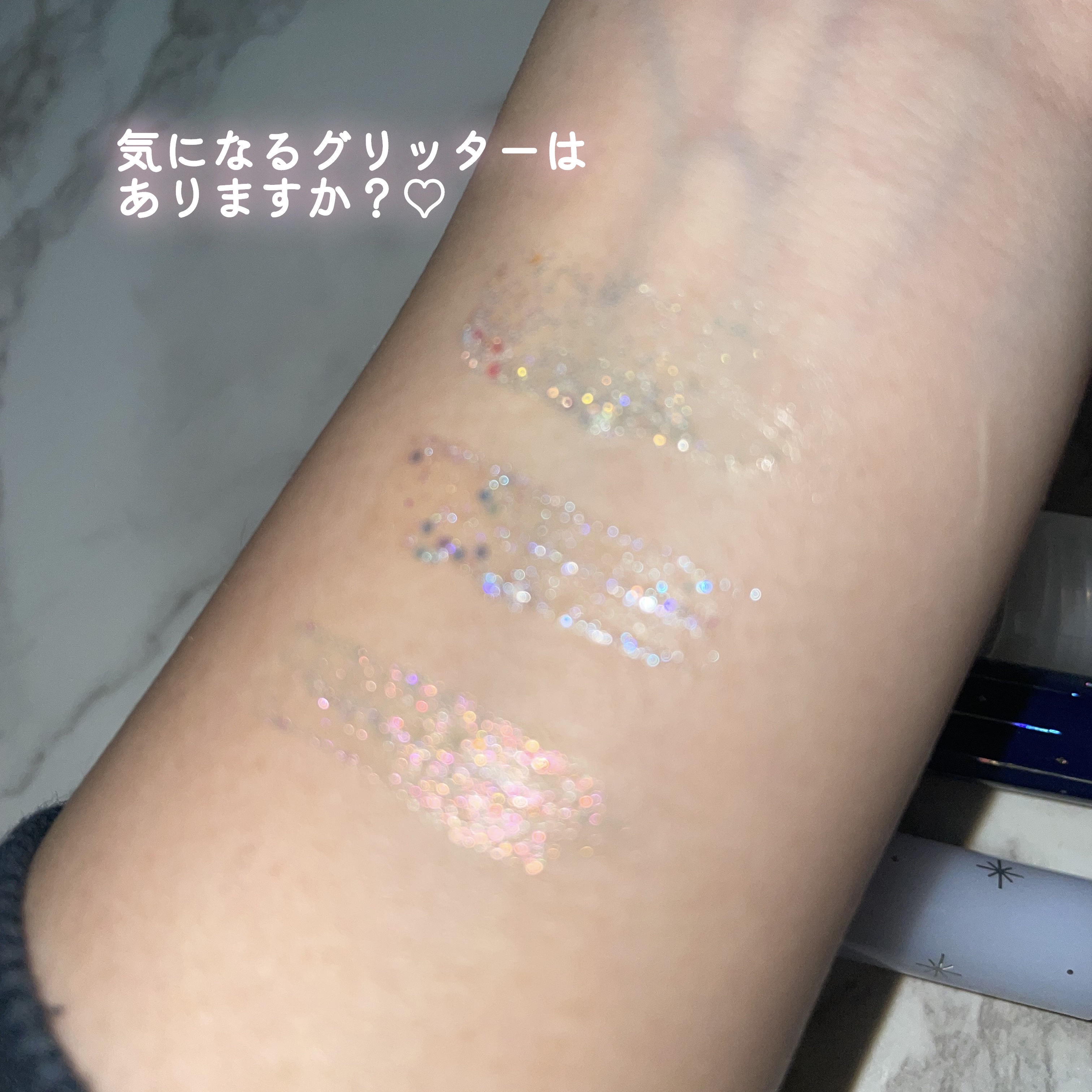 リキッド グリッター シャドウ/rom&nd/グリッターを使ったクチコミ（2枚目）