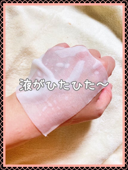 ウォンジョンヨ  モイストアップレディスキンパック DM N 【旧】モイストアップレディスキンパックDM お試し用サイズ(10枚入り)/Wonjungyo/シートマスク・パックを使ったクチコミ(3枚目)