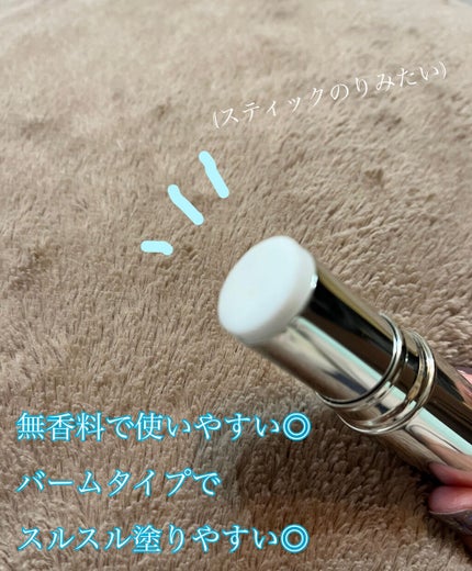 ザ・タイムR デイエッセンススティック/IPSA/美容液を使ったクチコミ(3枚目)