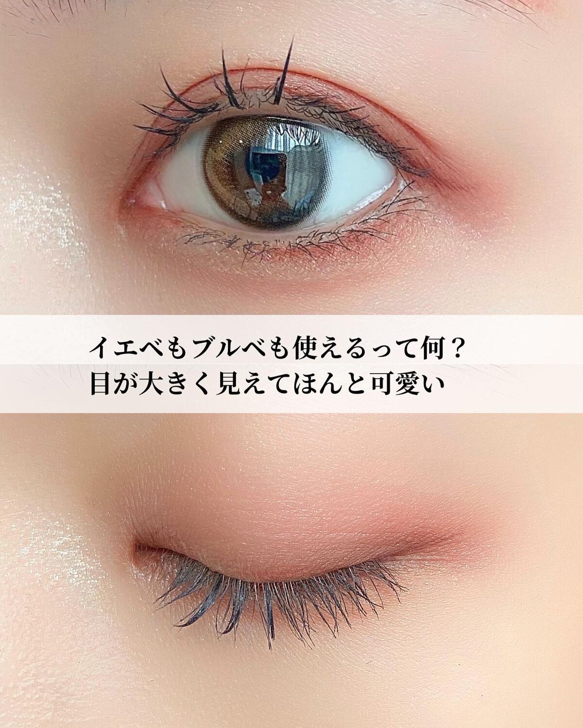 パーフェクトスタイリストアイズ/キャンメイク/アイシャドウパレットを使ったクチコミ(3枚目)