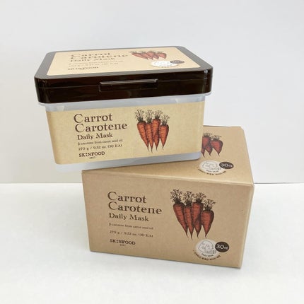 キャロットカロテン デイリーマスク/SKINFOOD/シートマスク・パックを使ったクチコミ(1枚目)
