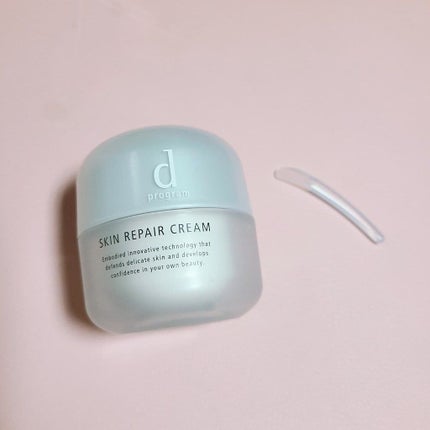 スキンリペアクリーム/d プログラム/フェイスクリームを使ったクチコミ(2枚目)