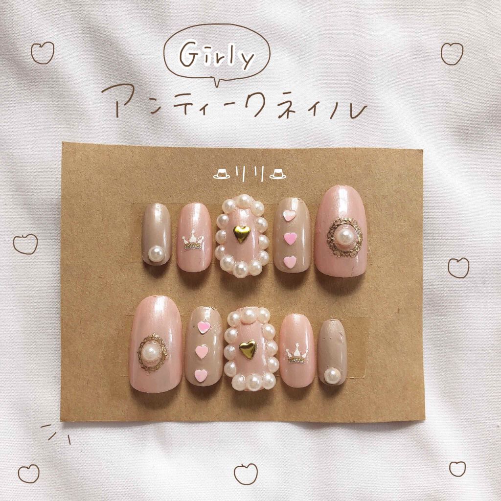 ネイルチップオーバルタイプ/DAISO/ネイルチップ・パーツを使ったクチコミ（1枚目）