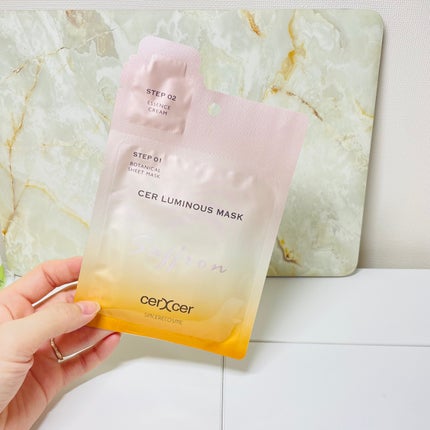 ルミナスマスク (ケアクリーム付き) /cerXcer/シートマスク・パックを使ったクチコミ(7枚目)