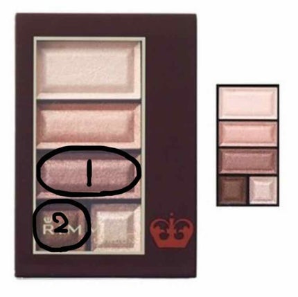 ショコラスウィート アイズ/リンメル ロンドン/アイシャドウパレットを使ったクチコミ(1枚目)