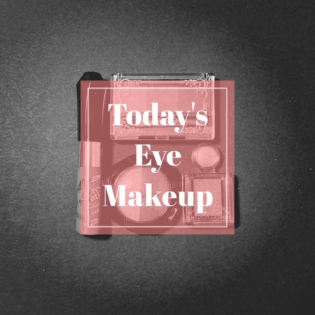 ダブルヴェール アイズ/Visée/アイシャドウパレットを使ったクチコミ（1枚目）