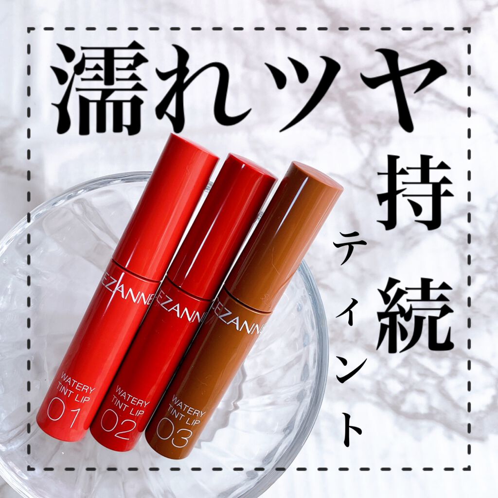 ãŠã©ãŒã¿ãªãŒãã£ã³ããªãã/CEZANNE/ãªãããã£ã³ãã䜿ã£ãã¯ãã³ãïŒ1æç®ïŒ