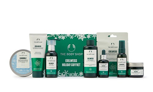 試してみた】フェイスケアコフレ C THE BODY SHOPのリアルな口コミ