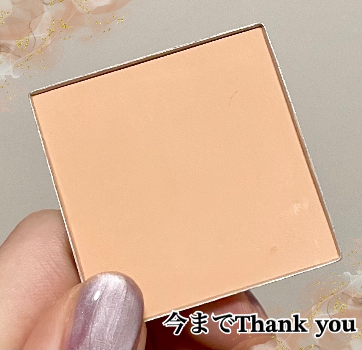 ミルクチーク バナナミルク/ETUDE/パウダーチークを使ったクチコミ（1枚目）