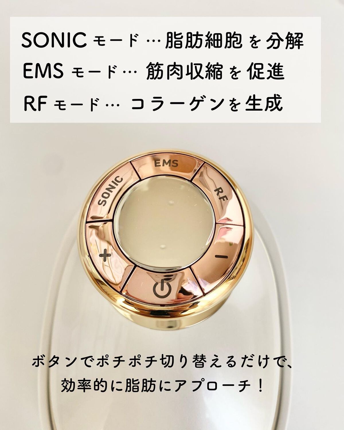 まるこ☺︎フォロバ100 on LIPS 「. おうちでセルフケアできるのが嬉しいーーー!私が気にして..」(3枚目)