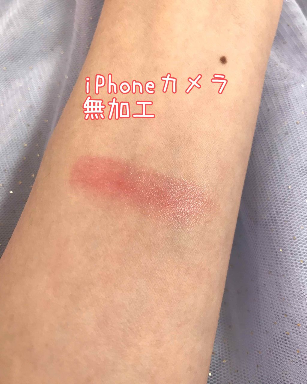 UR GLAM　CREAMY LIPSTICK EX/U R GLAM/口紅を使ったクチコミ（2枚目）