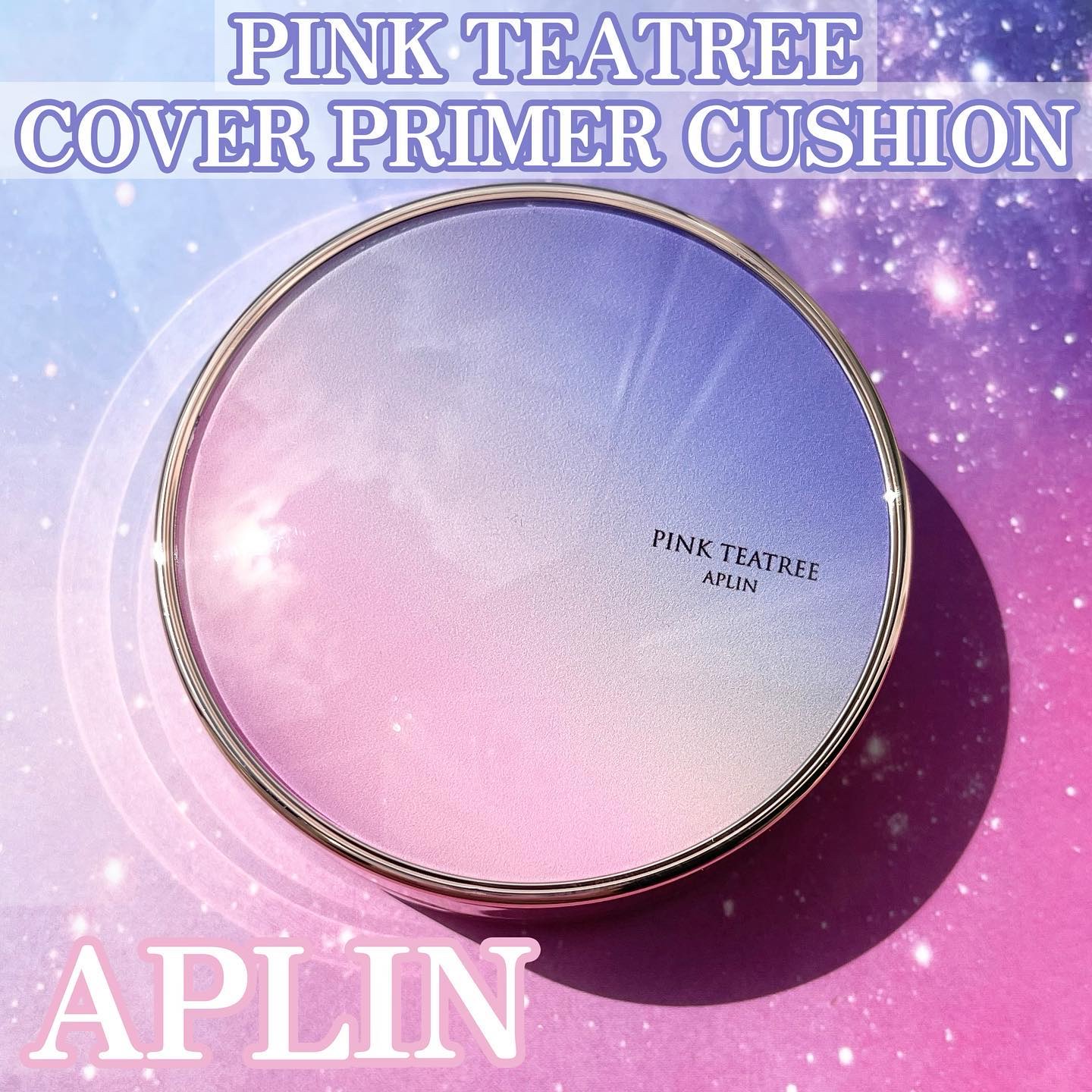 ピンクティーツリーカバープライマークッション/APLIN/クッションファンデーションを使ったクチコミ（1枚目）