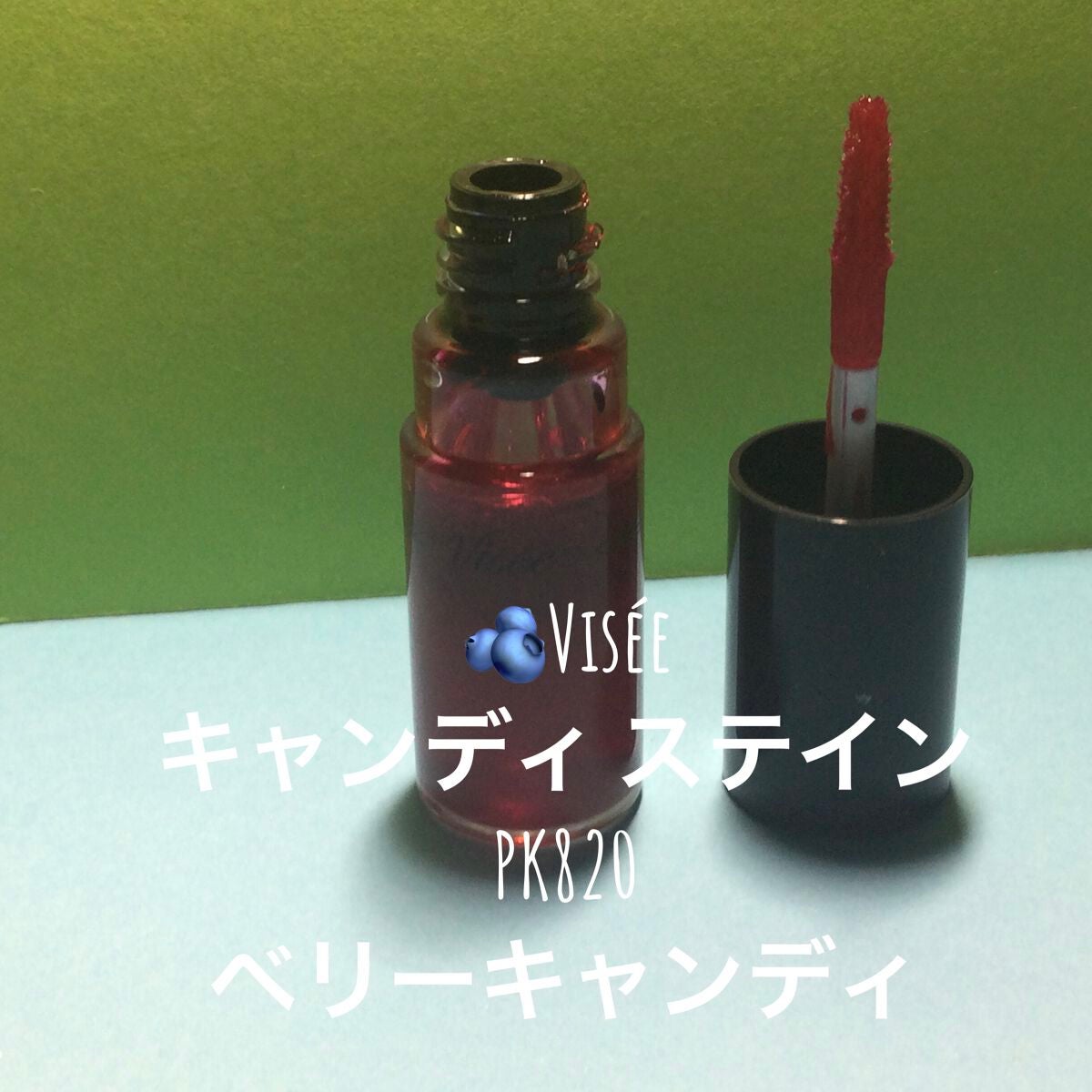 ピュアリーベール チーク/ESPRIQUE/パウダーチークを使ったクチコミ(7枚目)