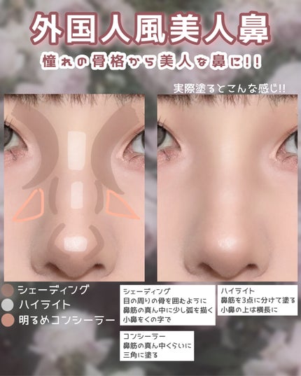 インクブイシェーディング/PERIPERA/シェーディングを使ったクチコミ(2枚目)