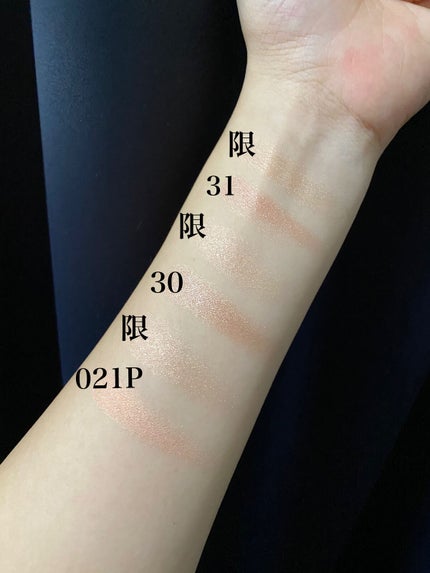 アディクション ザ アイシャドウ パール/ADDICTION/単色アイシャドウを使ったクチコミ(5枚目)