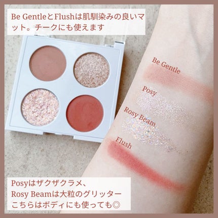 ゲットジュエルパレット/unleashia/アイシャドウパレットを使ったクチコミ(4枚目)