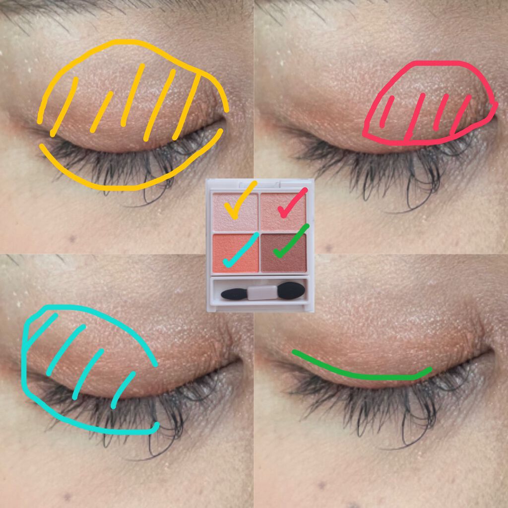 シルキースフレアイズ/キャンメイク/アイシャドウパレットを使ったクチコミ(2枚目)