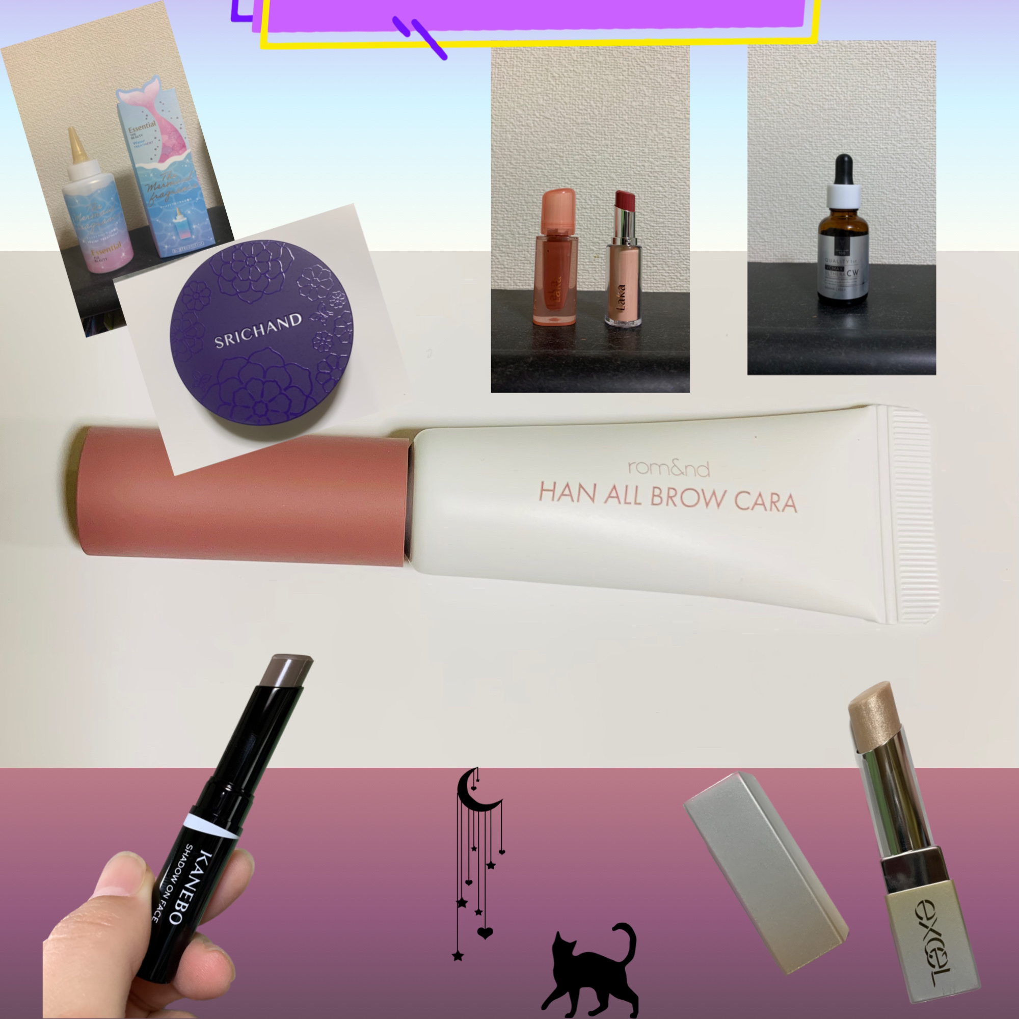 グロウプリズム/excel/スティックハイライトを使ったクチコミ（1枚目）