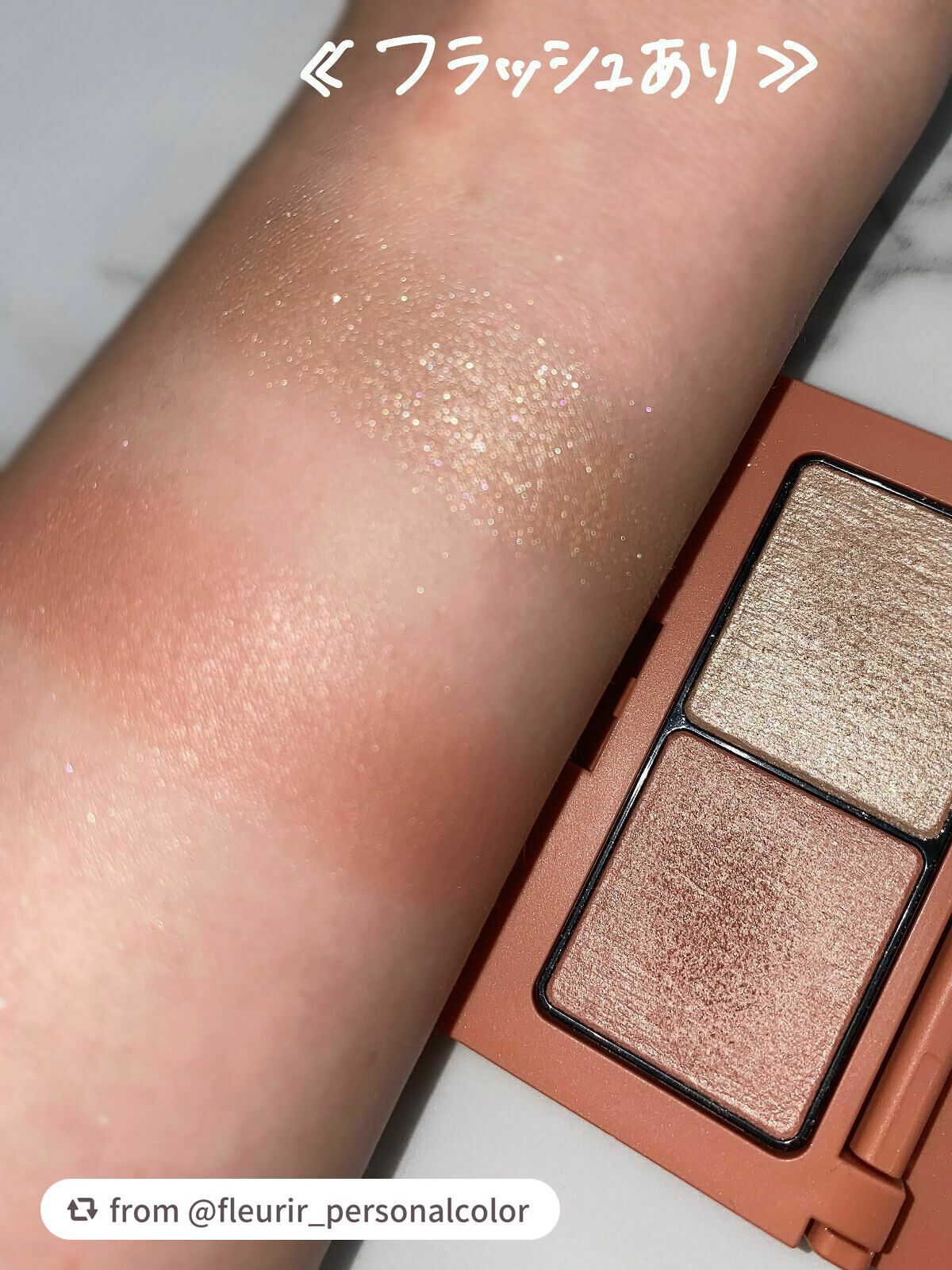 エテュセ アイエディション(カラーパレット)/ettusais/アイシャドウパレットを使ったクチコミ(4枚目)