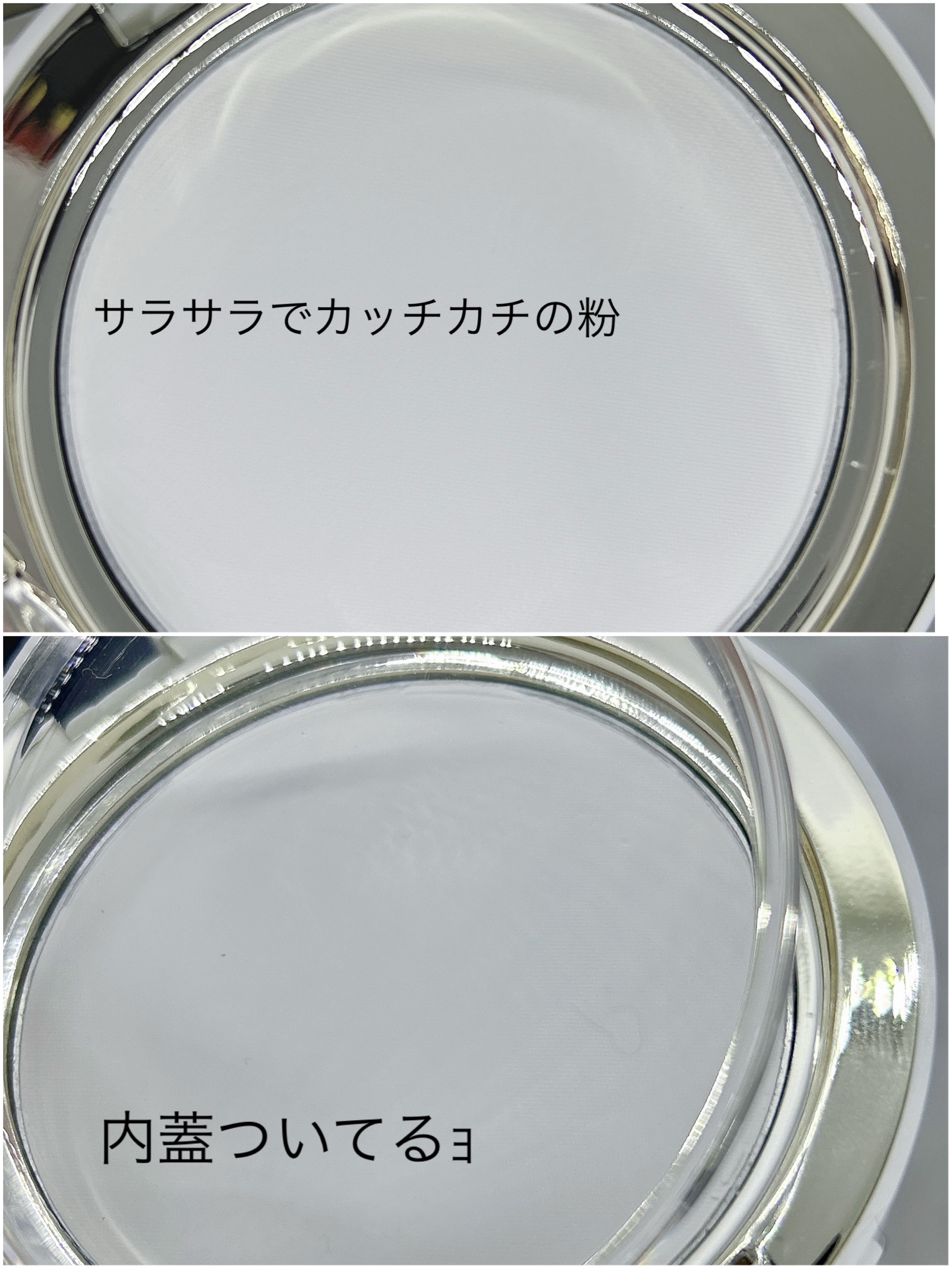 ハイドラセッティングパウダー/byLieto/プレストパウダーを使ったクチコミ（2枚目）