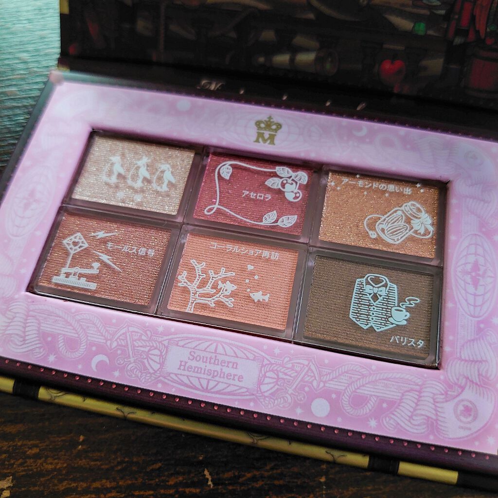 ナイストゥミーチュートランク/MAJOLICA MAJORCA/アイシャドウパレットを使ったクチコミ(3枚目)