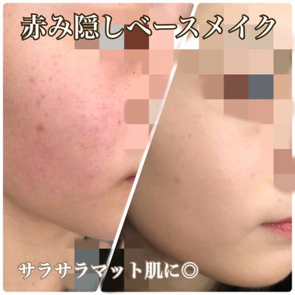 プライバシーUVパウダー50/プライバシー/ルースパウダーを使ったクチコミ(1枚目)