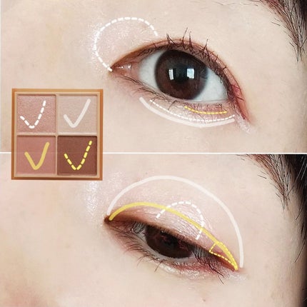 ベージュトーンアイシャドウ/CEZANNE/アイシャドウパレットを使ったクチコミ(4枚目)