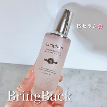 Bring Back チェリーブロッサムブレミッシュ８GFセラムのクチコミ「シミやくすみ対策に使いたい🌸

🌸満開の桜の生命力をギュッと詰め込んだ　　　　
　人気セラムを.....」（1枚目）