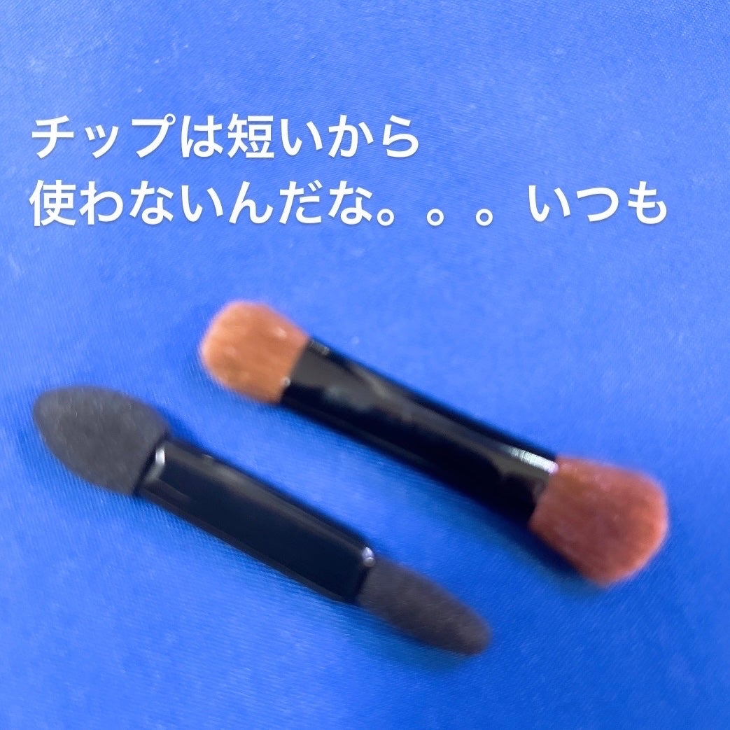 ミネラルクラッシィシャドー/エトヴォス/アイシャドウパレットを使ったクチコミ(6枚目)