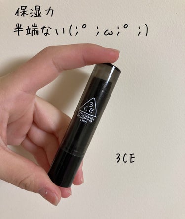 3CE PLUMPING LIPS/3CE/リップグロスを使ったクチコミ（1枚目）