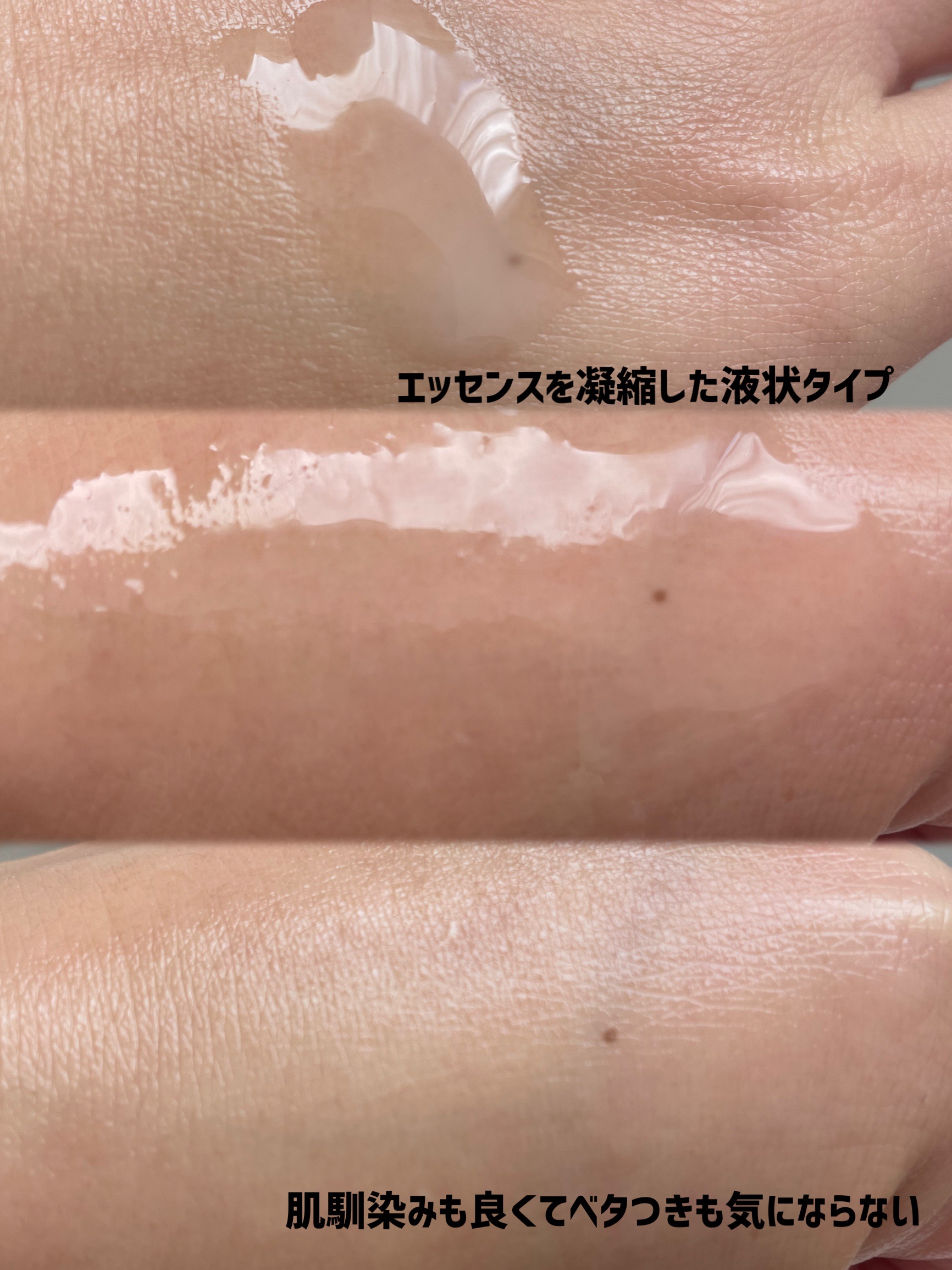 ザモイスチャーバリアDリキッドトナー/Dr.G/化粧水を使ったクチコミ（3枚目）